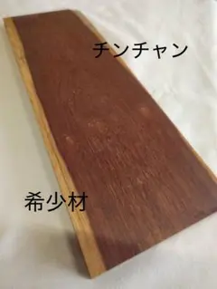 ️⭕️希少⭕️ づつうにノーシン エスエス製薬 木製看板 昭和レトロ 金看板 ️⭕️希少⭕️ づつうにノーシン エスエス製薬 木製看板 昭和レトロ