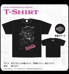 ホロライブ　森カリオペ　New Underworld Order T-Shirt
