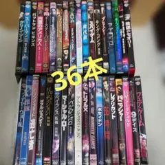 洋画・クラシック映画・名作映画・西部劇　DVD 大量　まとめ売り　58本セット 洋画・クラシック映画・名作映画・西部劇 DVD 大量 まとめ売り 58本