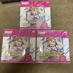 2026年最新】ラブライブ カードゲームの人気アイテム - メルカリ