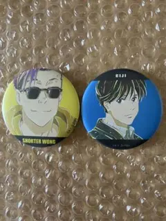 BANANA FISH キャラバッジコレクション - メルカリ