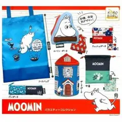 【コンプリート】MOOMIN バラエティーコレクション ムーミンガチャ