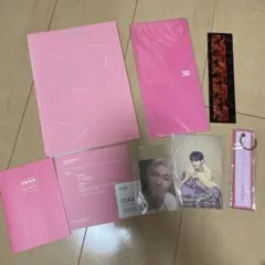 BTS MAP OF THE SOUL PERSONA VERSION 02