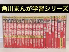 全巻初版】少年の町ZF 全9巻 全巻セット 平野 仁 小池 一夫 - メルカリ