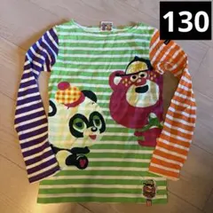 Item thumbnail for item 00e935d5-348c-4cd8-9672-742dd679b5ce