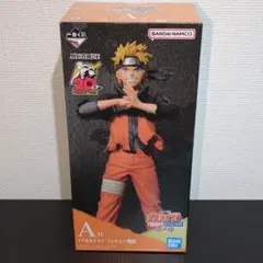 一番くじ NARUTO ナルト 疾風伝 忍ノ絆 A賞 うずまきナルト フィギュア