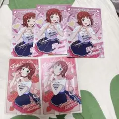 メルカリ
