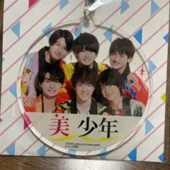 アクリルキーホルダー 美少年