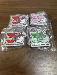 ポケモン30周年メタルチャームマスコット レックウザ カイオーガ