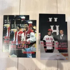 2025年最新】no music no lifeの人気アイテム - メルカリ