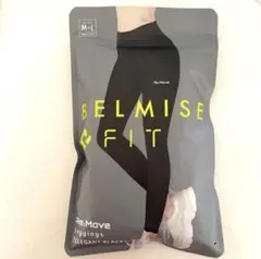 2026年最新】ベルミス リムーブレギンスの人気アイテム - メルカリ