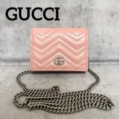 【美品】GUCCI グッチ チェーンウォレット マーモント コンパクト財布 GG