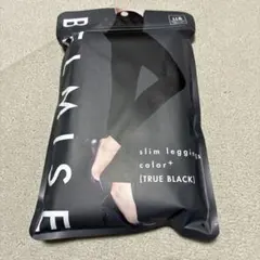 《正規品・新品》BELMISE 着圧スリムレギンス TRUE BLACK LLB