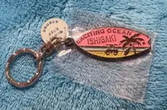 新品未使Exciting Ocean Ishigaki キーホルダー レトロ