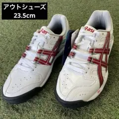 未使用] ASET 1981 綱引シューズ 26.5cm - メルカリ