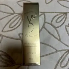 そらの宝物様 リクエスト 2点 まとめ商品