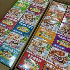 2026年最新】離乳食・ベビーフードの人気アイテム - メルカリ