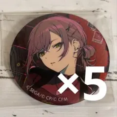 プロセカ 缶バッジ 50C 日野森志歩 グリッター缶バッジ - メルカリ