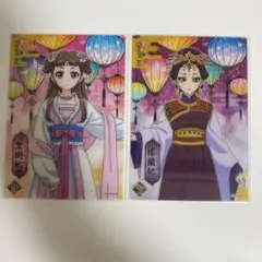 薬屋のひとりごと クリアカードコレクション セリア 楼蘭妃 里樹妃