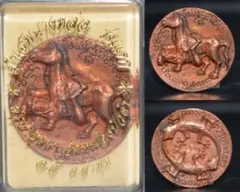 マ・セプ・ナン　強烈なエロティシズムを呼び込む　天と地を理解する高僧クルバブッダ