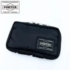2026年最新】porter キーケース タンカーの人気アイテム - メルカリ