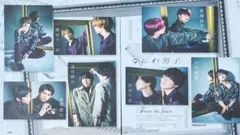 (6046)なにわ男子　POTATO 切り抜き