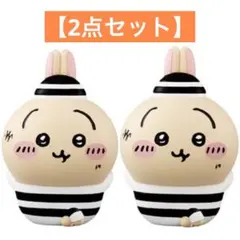 【2点セット‼️うさぎ】ちいかわフレンズ4 つかまっちゃった ソフビ