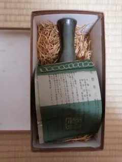 2025年最新】市野省三の人気アイテム - メルカリ