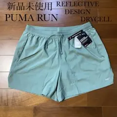 新品未使用　プーマ　ウーブン　ショートパンツ　ショーツ　ハーフパンツ