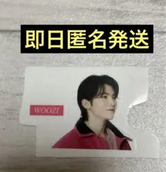 seventeen 映画　セブチ　入場者特典　ウジ　ステッカー　日本限定