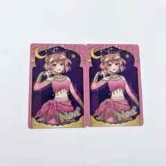 限定セール❗️カラフルピーチ アラビアンナイト アニメイト のあ