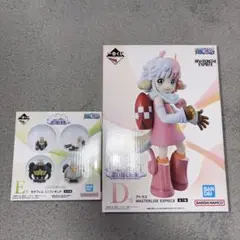 ワンピース　一番くじ　まとめ売り