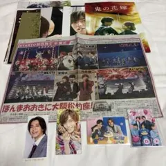 King & Prince FCバースデーカード 永瀬廉ポスター、フライヤーのサムネイル