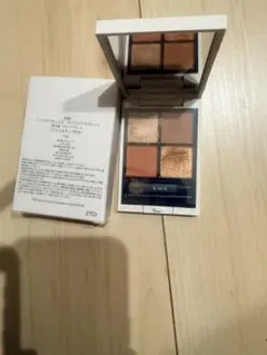 RMK シンクロマティクアイシャドウパレットEX06ヴァイブラント