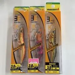 2026年最新】旧 エギ王の人気アイテム - メルカリ