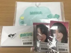 【匿名配送】TWICE オンラインくじ ミナ