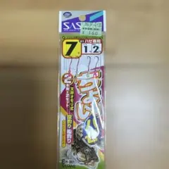 Item thumbnail for item 49514105-22de-4fc5-9feb-d540d19eb04f