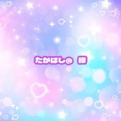 Item thumbnail for item 82aa07e6-2c8c-46cf-acb8-e73a2c23b6de