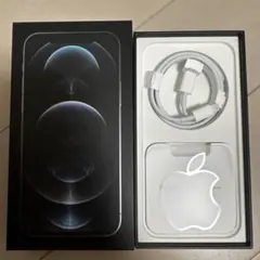 純正　Apple Lightningケーブル ホワイト