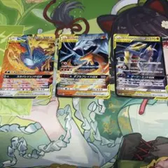 ポケモンカードタッグチームまとめ売り