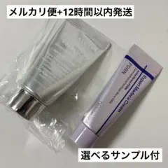 【12時間以内発送】S. NATURE クリーム センテリアン マデカ PDRN