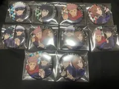 呪術廻戦 缶バッチ コンプセット ドンキコラボ