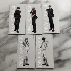 桃源暗鬼　ベースヤードトーキョー　特典　四季　迅　碇　神門　桜介