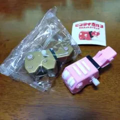 Item thumbnail for item 42284809-f67b-4609-9c5b-d7907228e222