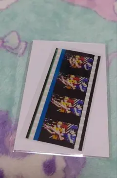 2025年最新】うたプリ コマフィルムの人気アイテム - メルカリ