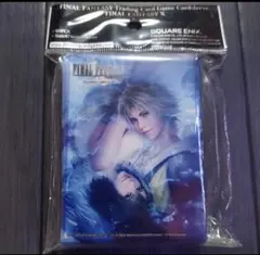 ファイナルファンタジーX ティーダ ユウナ スリーブ 未開封 新品 残りわずか