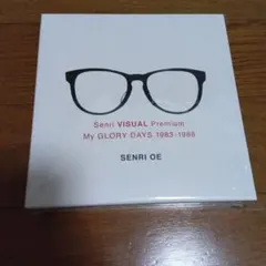 【新品】大江千里 Senri VISUAL Premium 1983-1988 ワードレコーズ・ダイレクト / 【通販限定特別価格】Senri Premium
