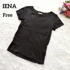 Item thumbnail for item 3fd6809f-c498-49e5-9cb0-372e9f188a7b