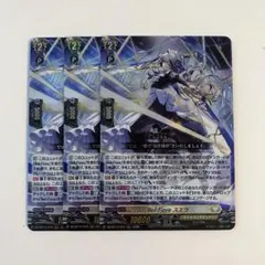 ヴァンガード 赫月ノ使者 Bel-Fiore マイア RRR 3枚セット - メルカリ
