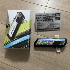 TAKARA TOMY BEYBLADE X BX-09 beyblade 戰鬥通行證